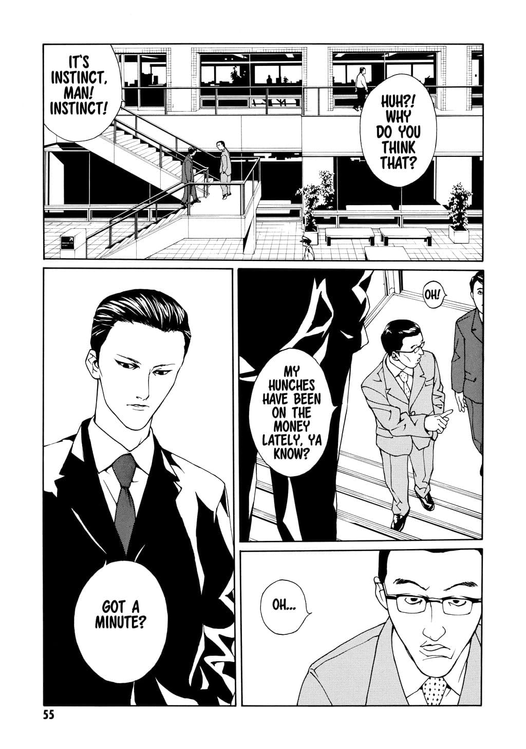 MPD Psycho chapter 33, page 14