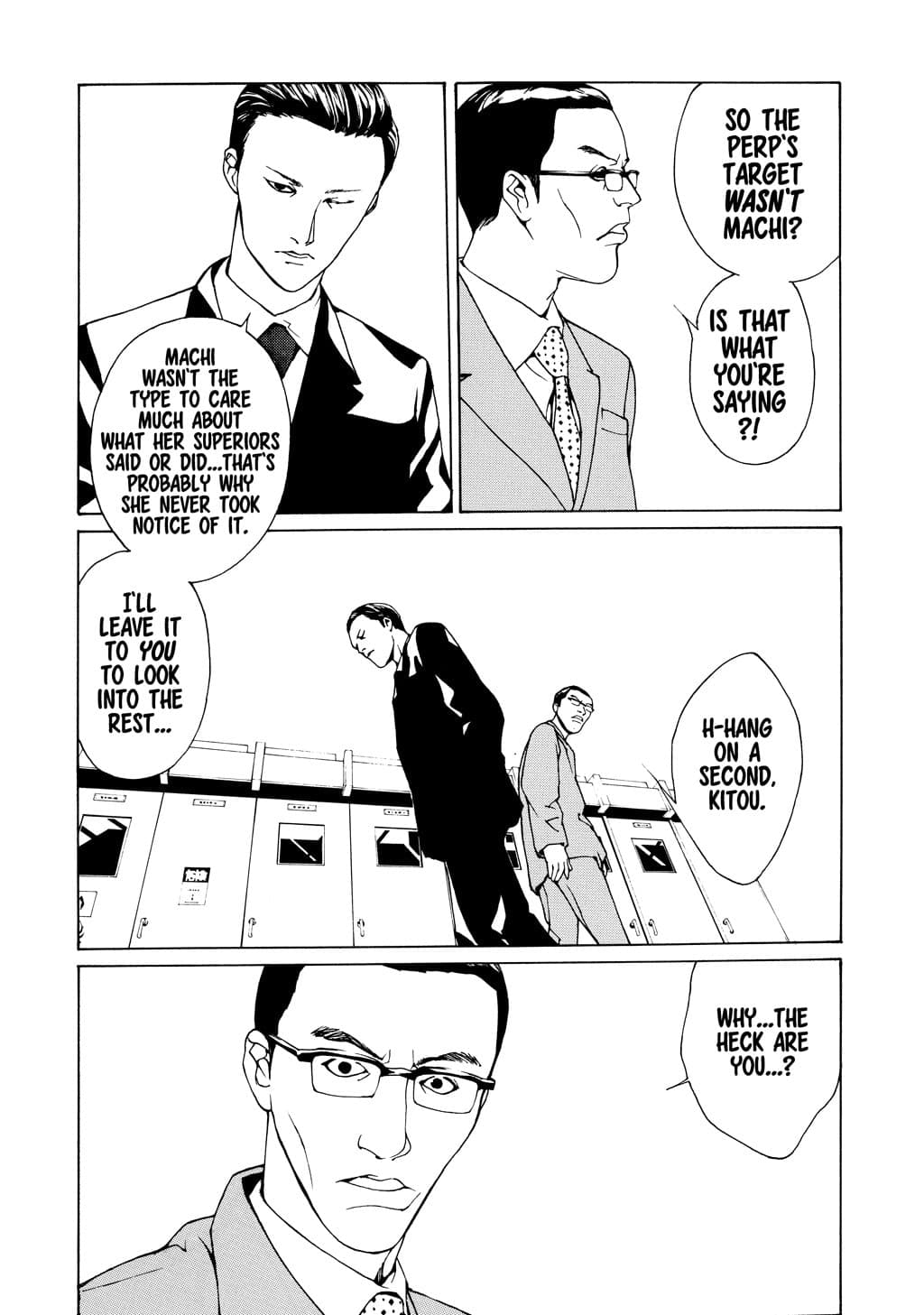 MPD Psycho chapter 33, page 16