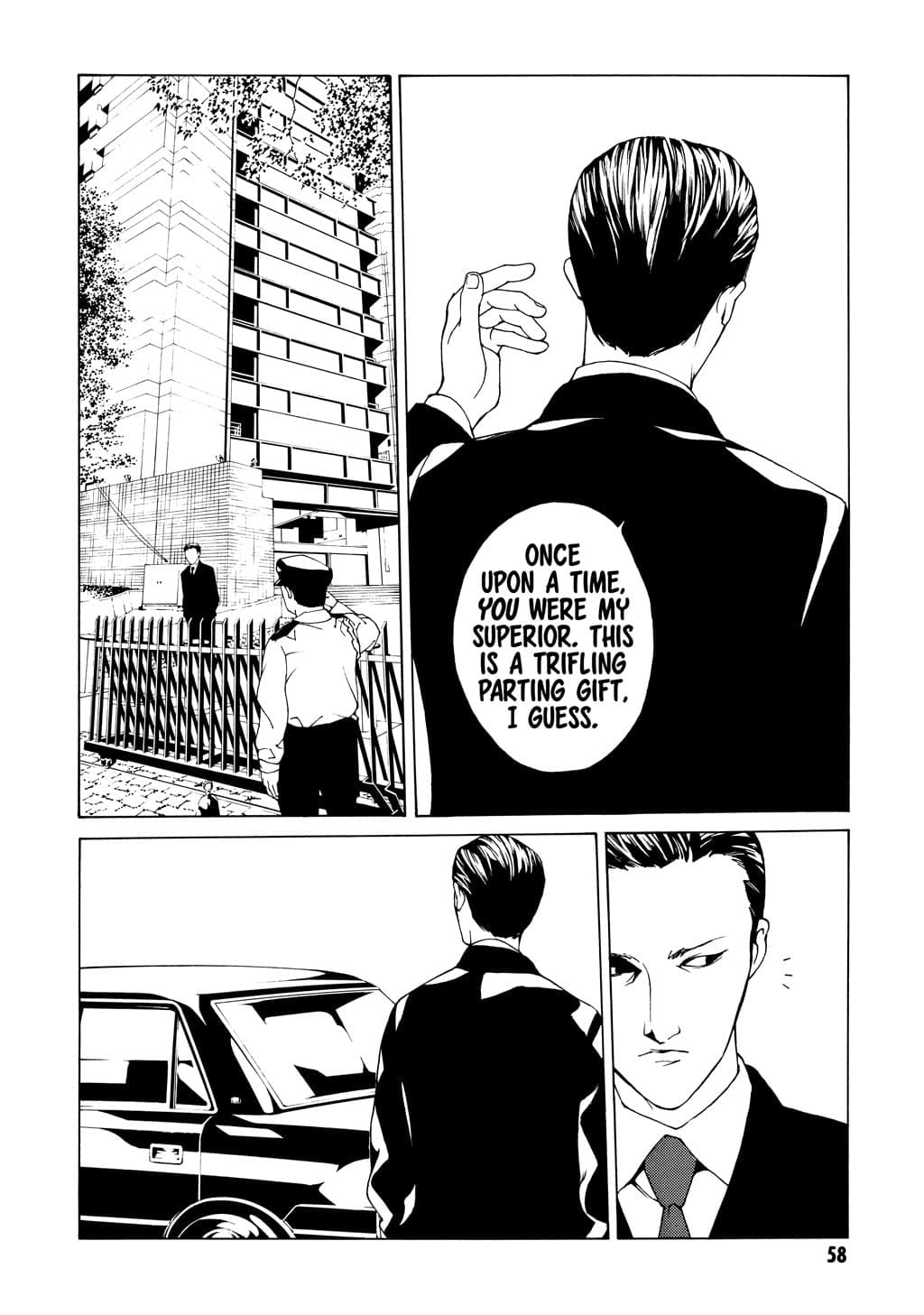 MPD Psycho chapter 33, page 17