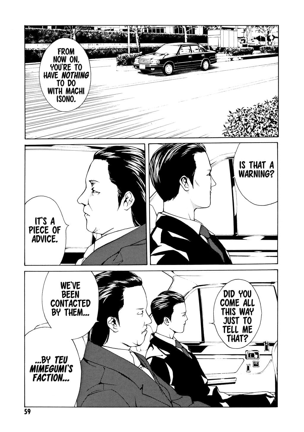 MPD Psycho chapter 33, page 18
