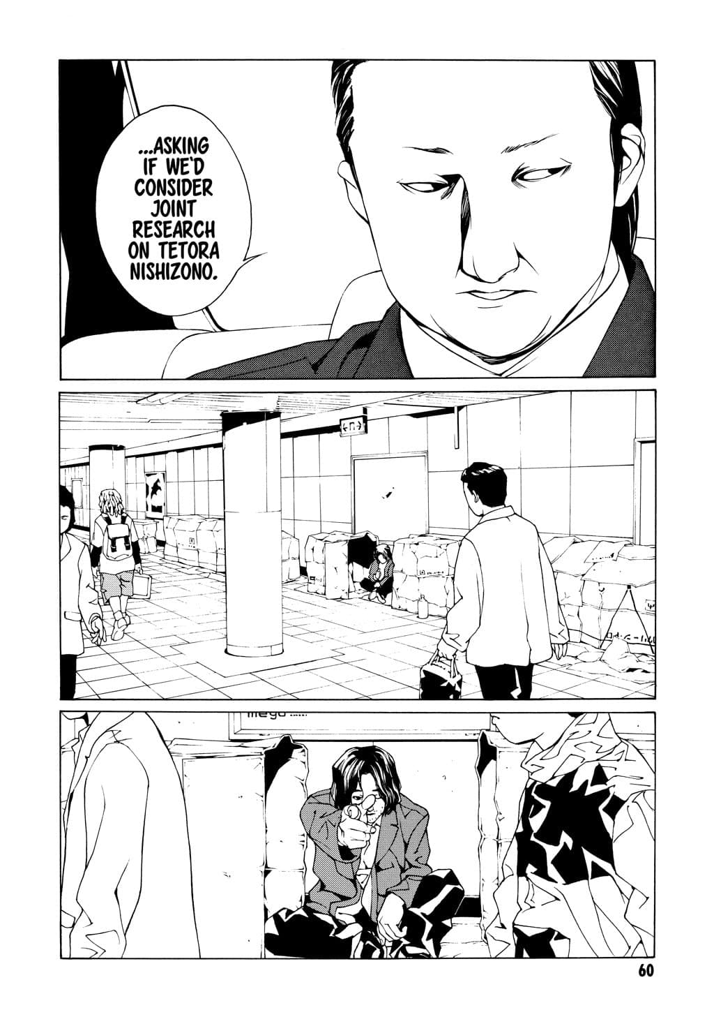 MPD Psycho chapter 33, page 19