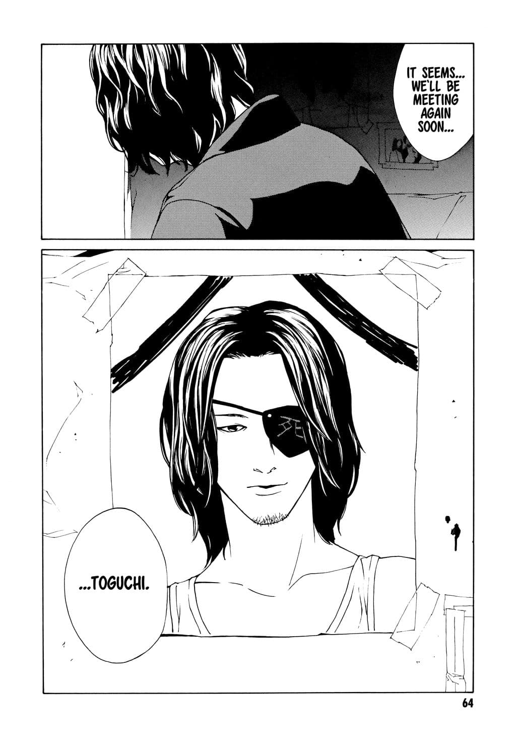 MPD Psycho chapter 33, page 23