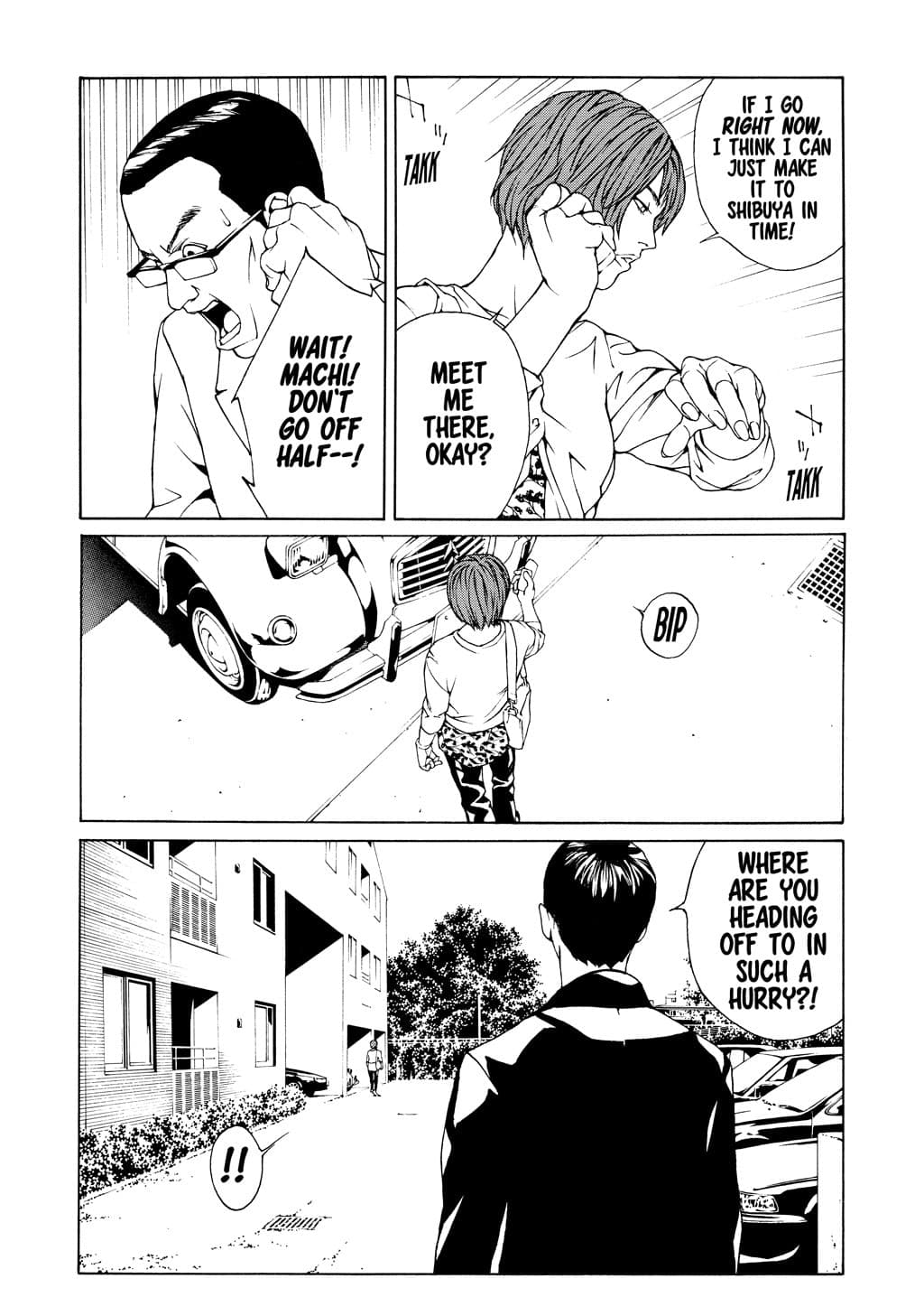 MPD Psycho chapter 34, page 9