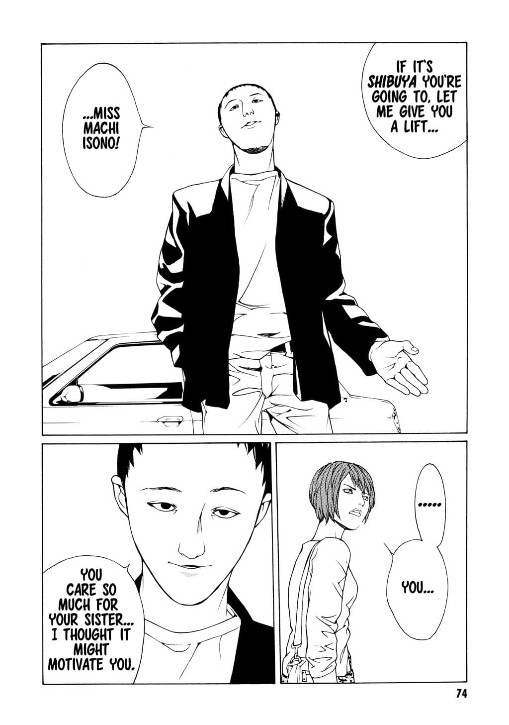 MPD Psycho chapter 34, page 10