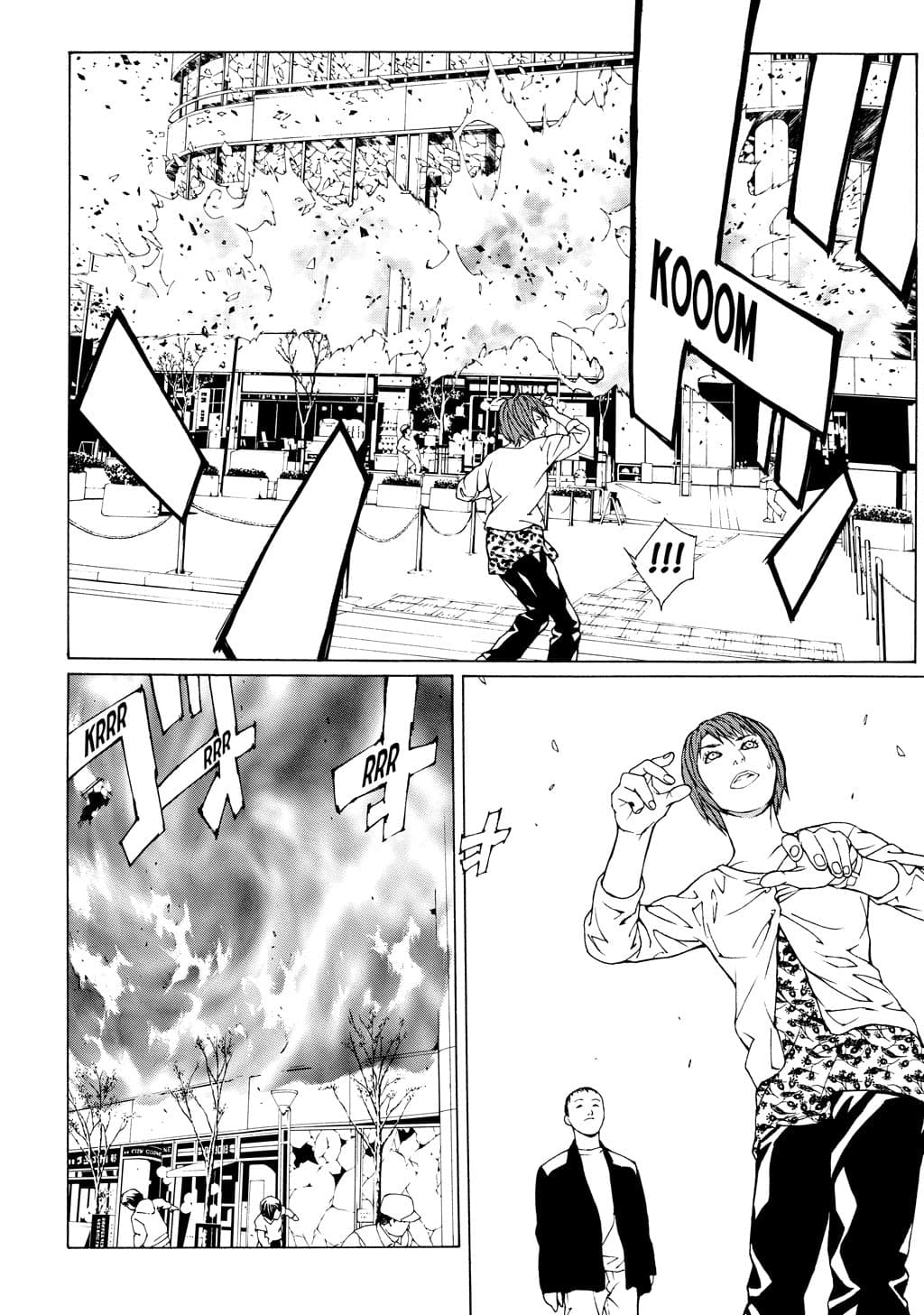 MPD Psycho chapter 34, page 20