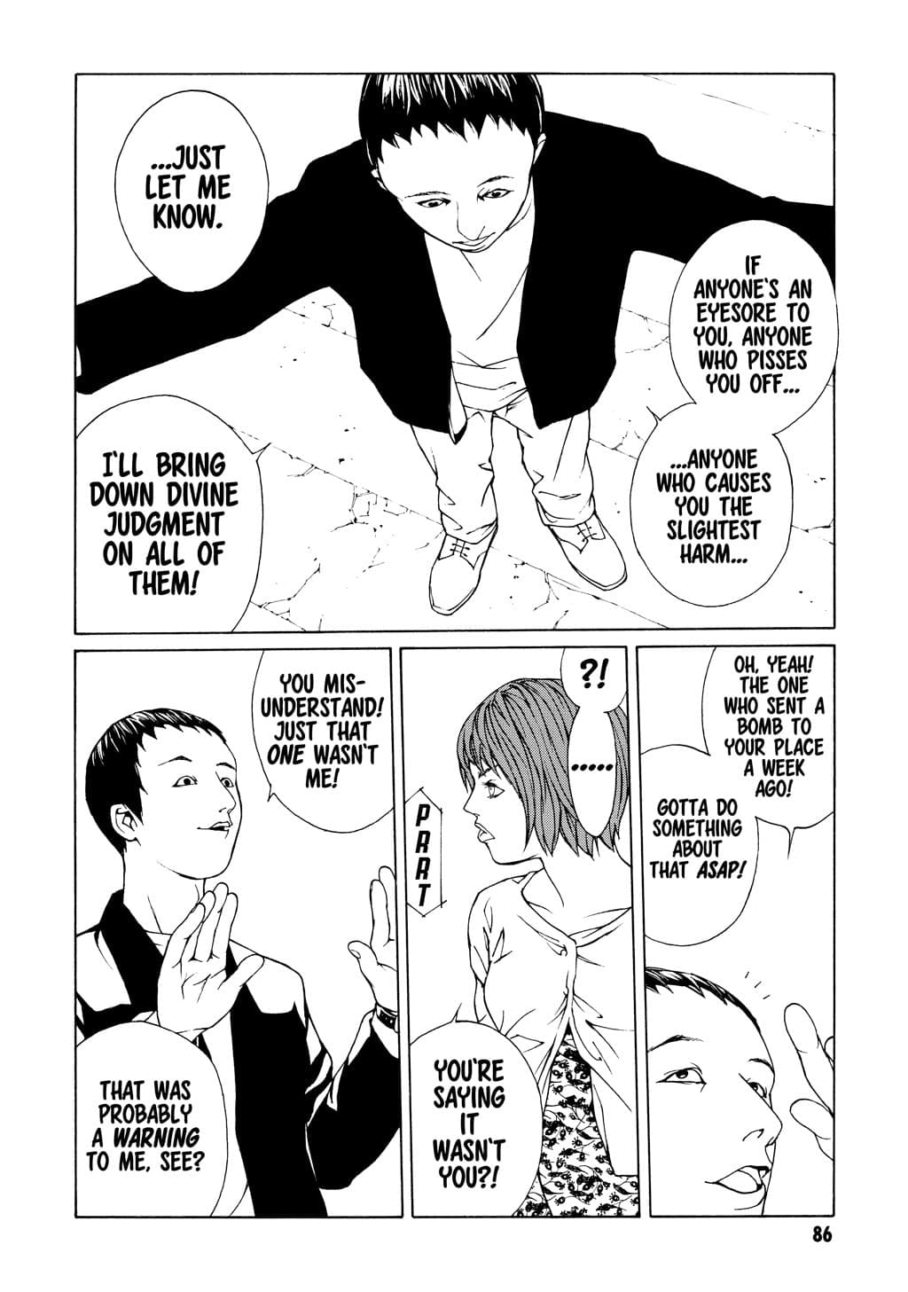 MPD Psycho chapter 34, page 22