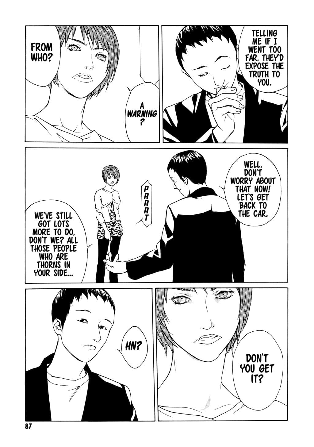 MPD Psycho chapter 34, page 23