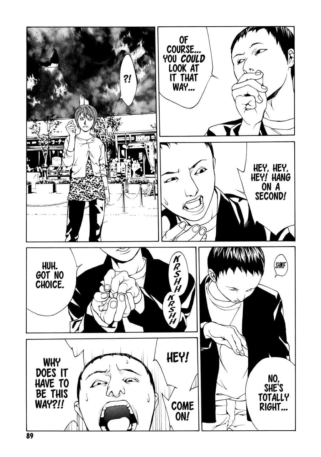 MPD Psycho chapter 34, page 25