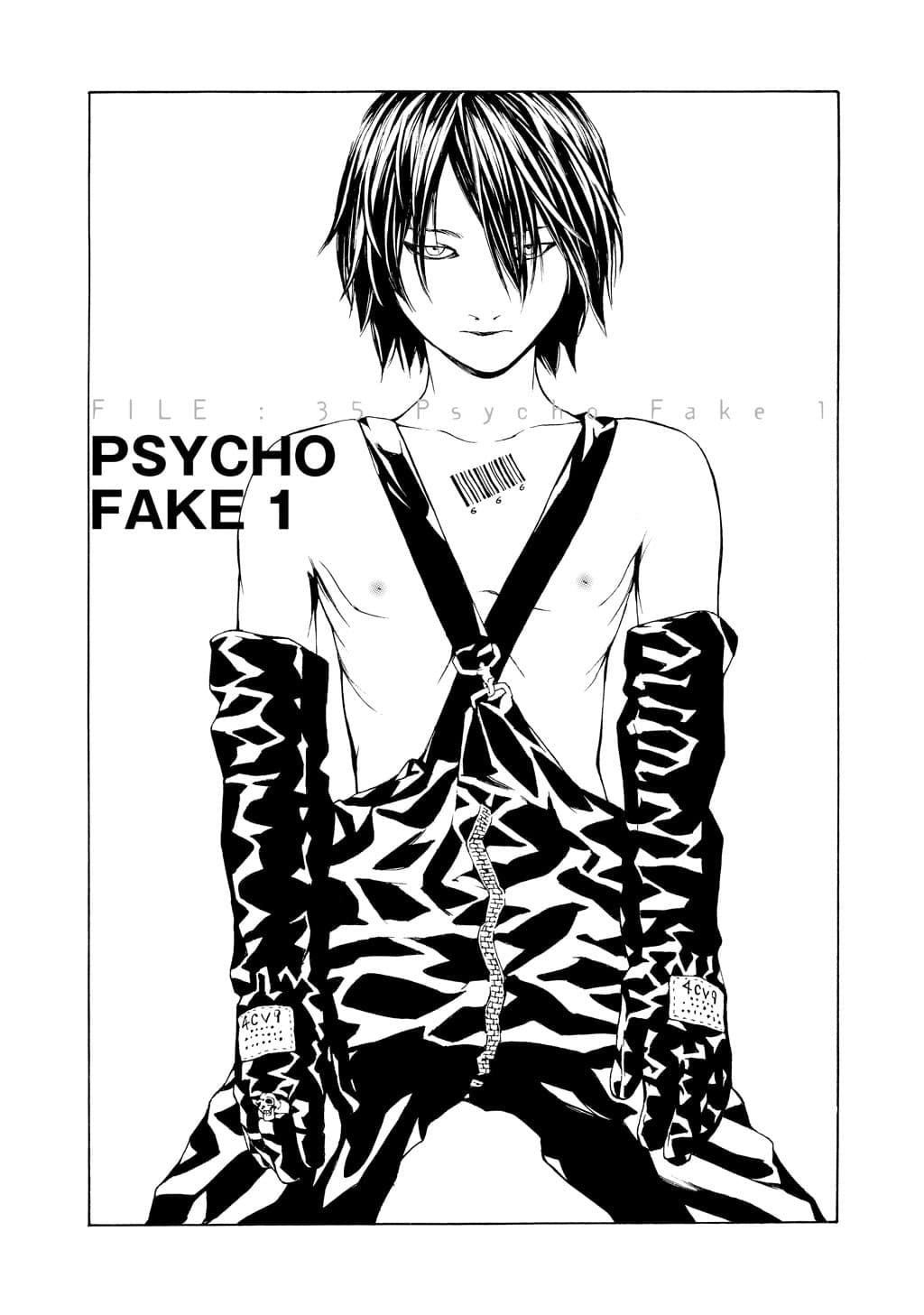 MPD Psycho chapter 35, page 1