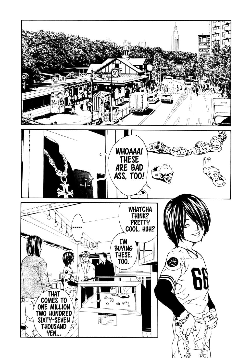 MPD Psycho chapter 35, page 2