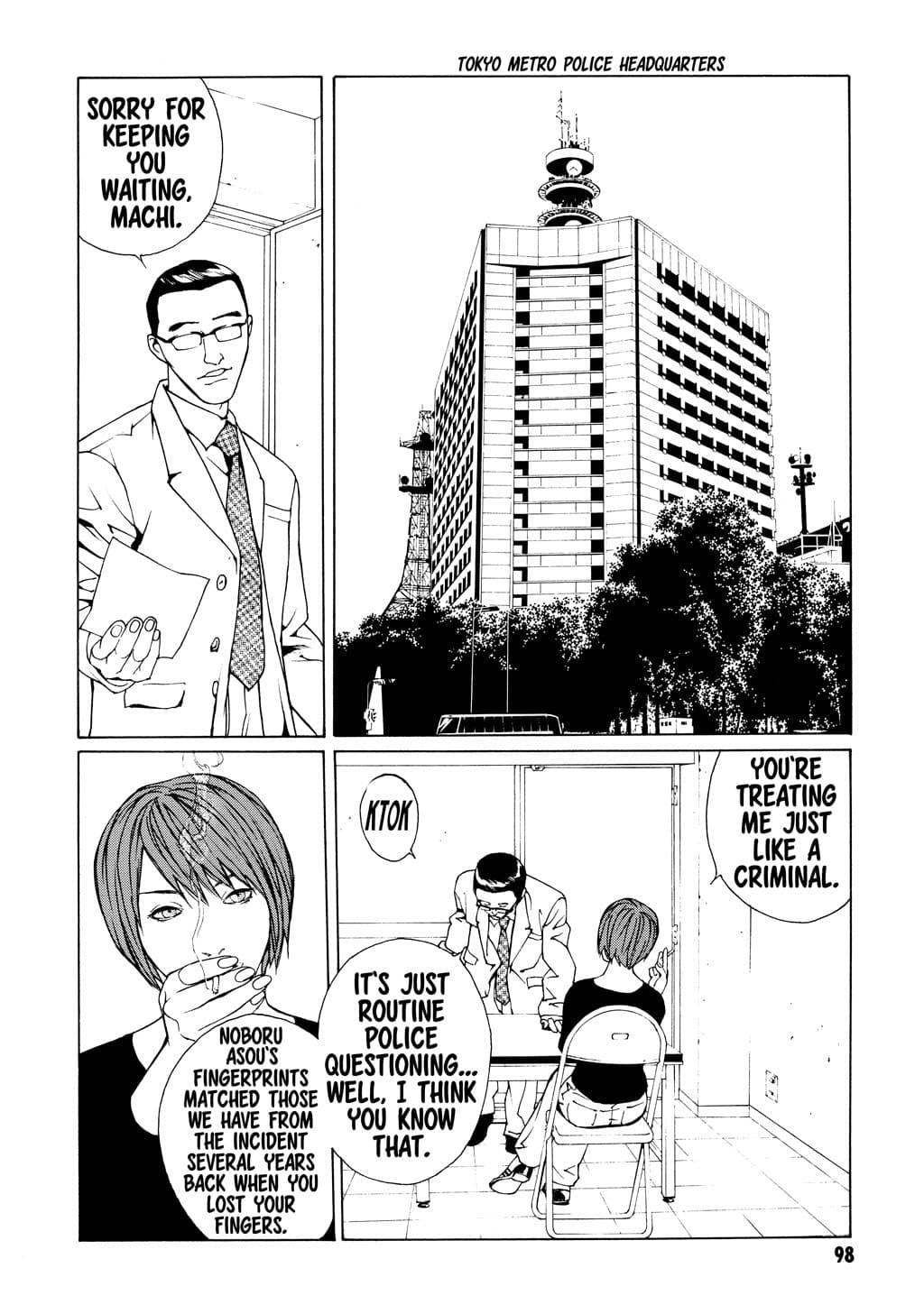 MPD Psycho chapter 35, page 4