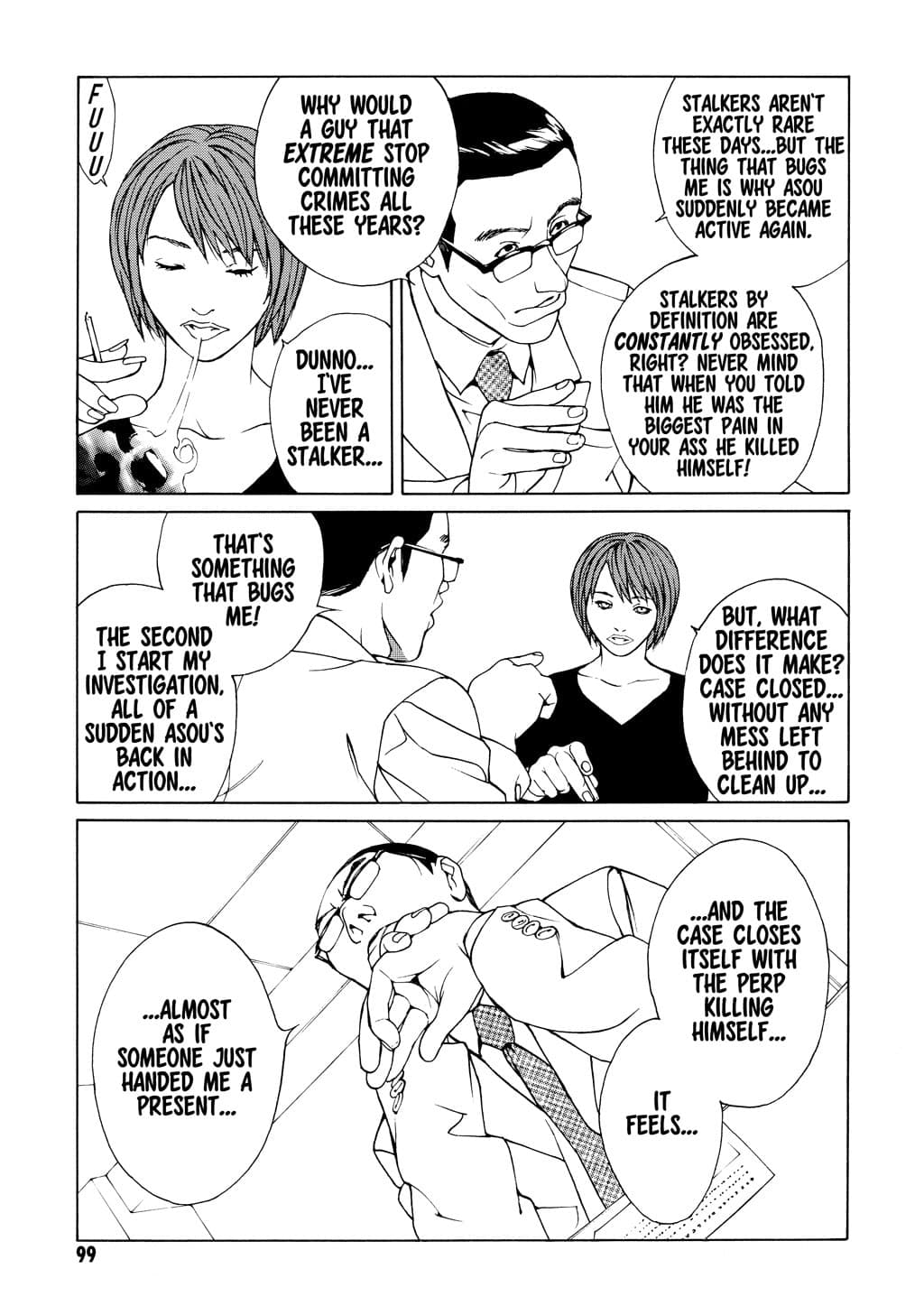 MPD Psycho chapter 35, page 5