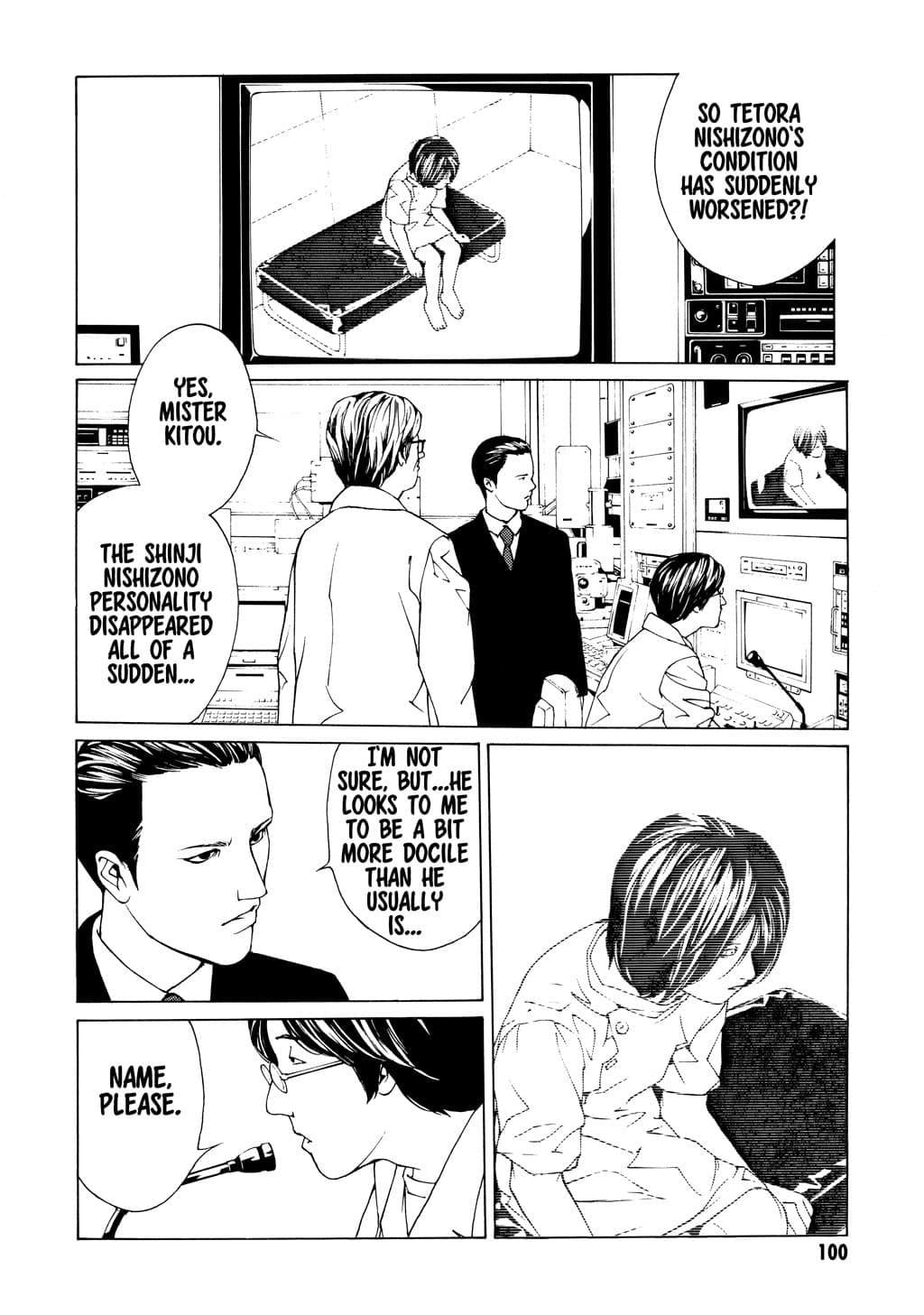 MPD Psycho chapter 35, page 6
