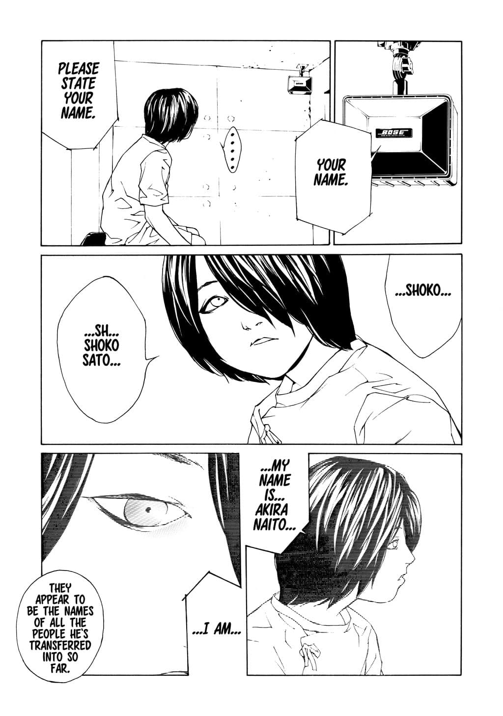 MPD Psycho chapter 35, page 7