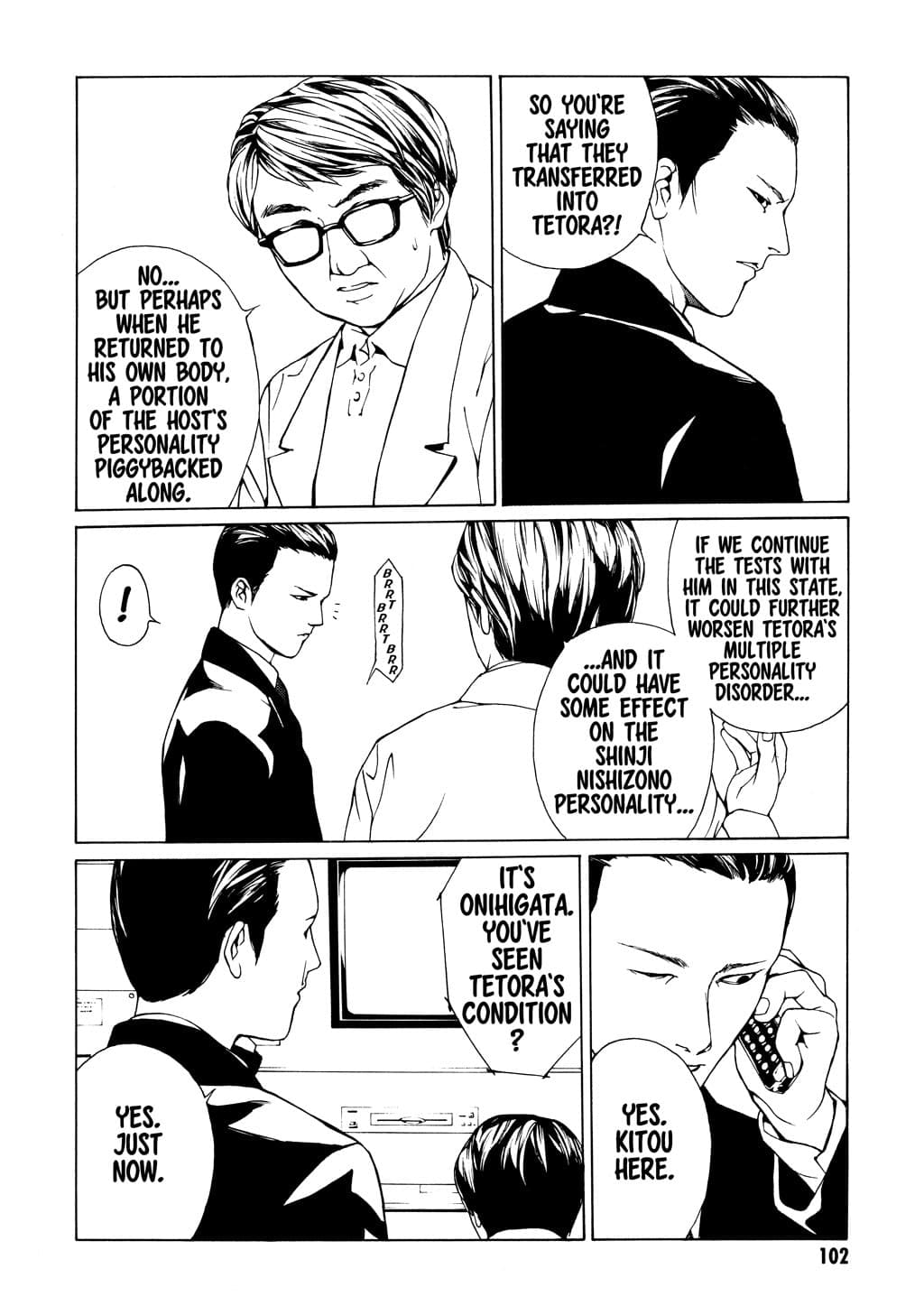 MPD Psycho chapter 35, page 8