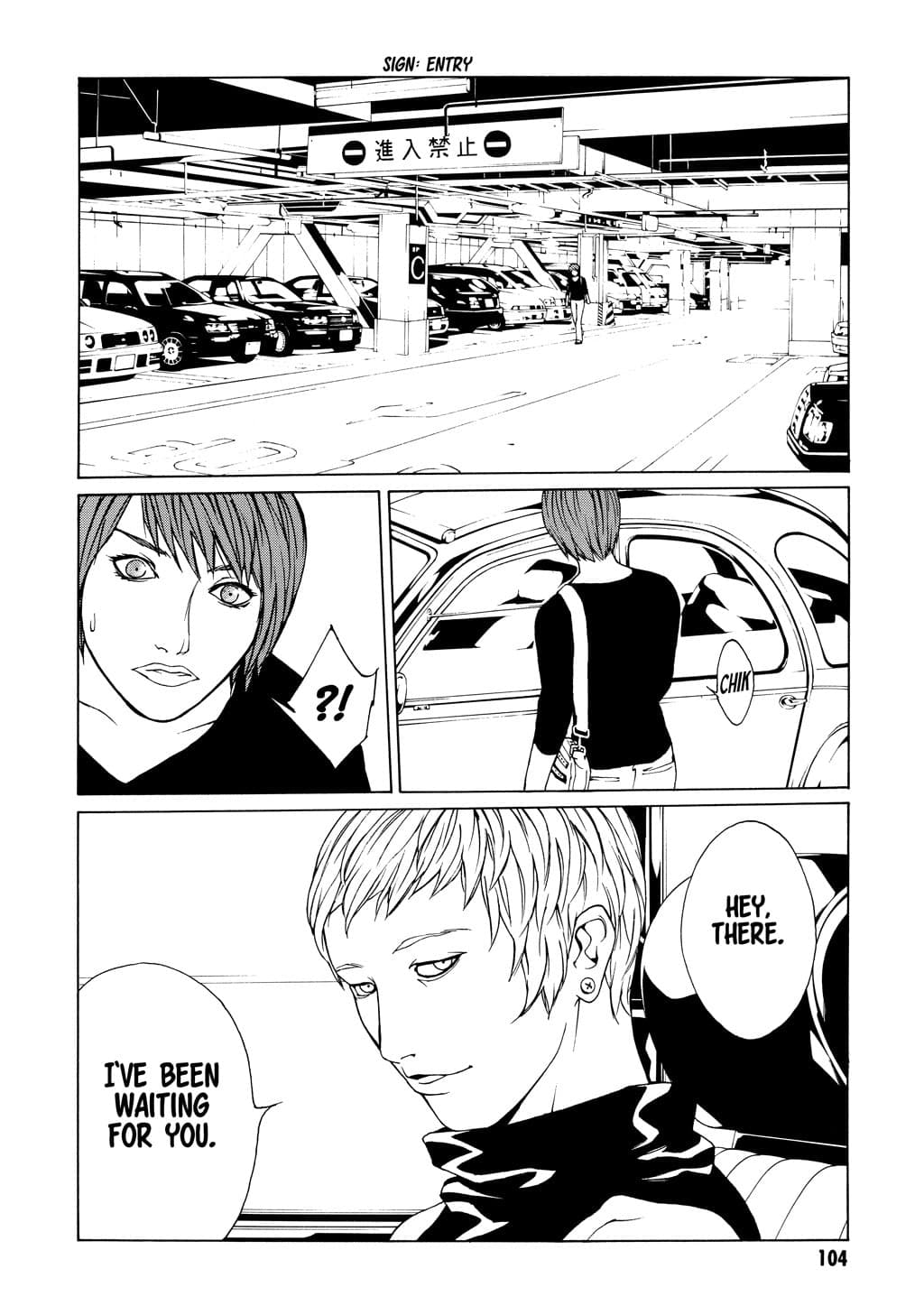 MPD Psycho chapter 35, page 10