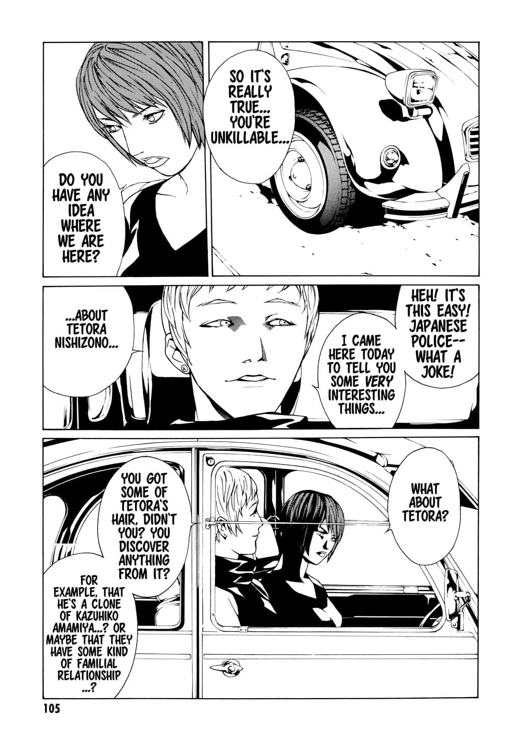 MPD Psycho chapter 35, page 11