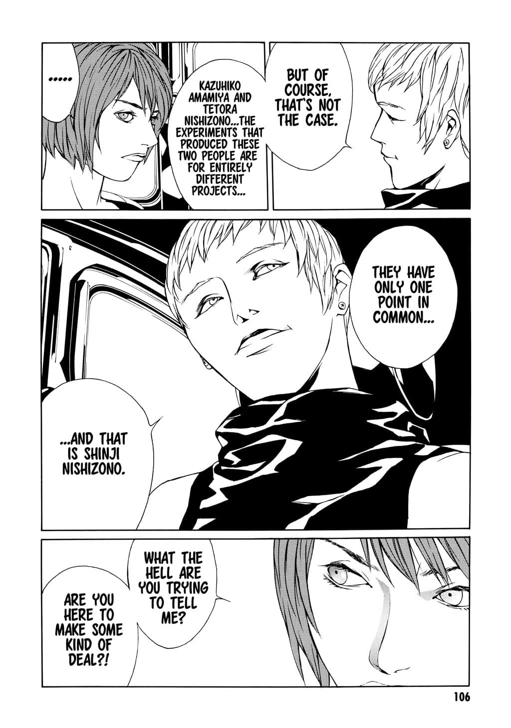 MPD Psycho chapter 35, page 12