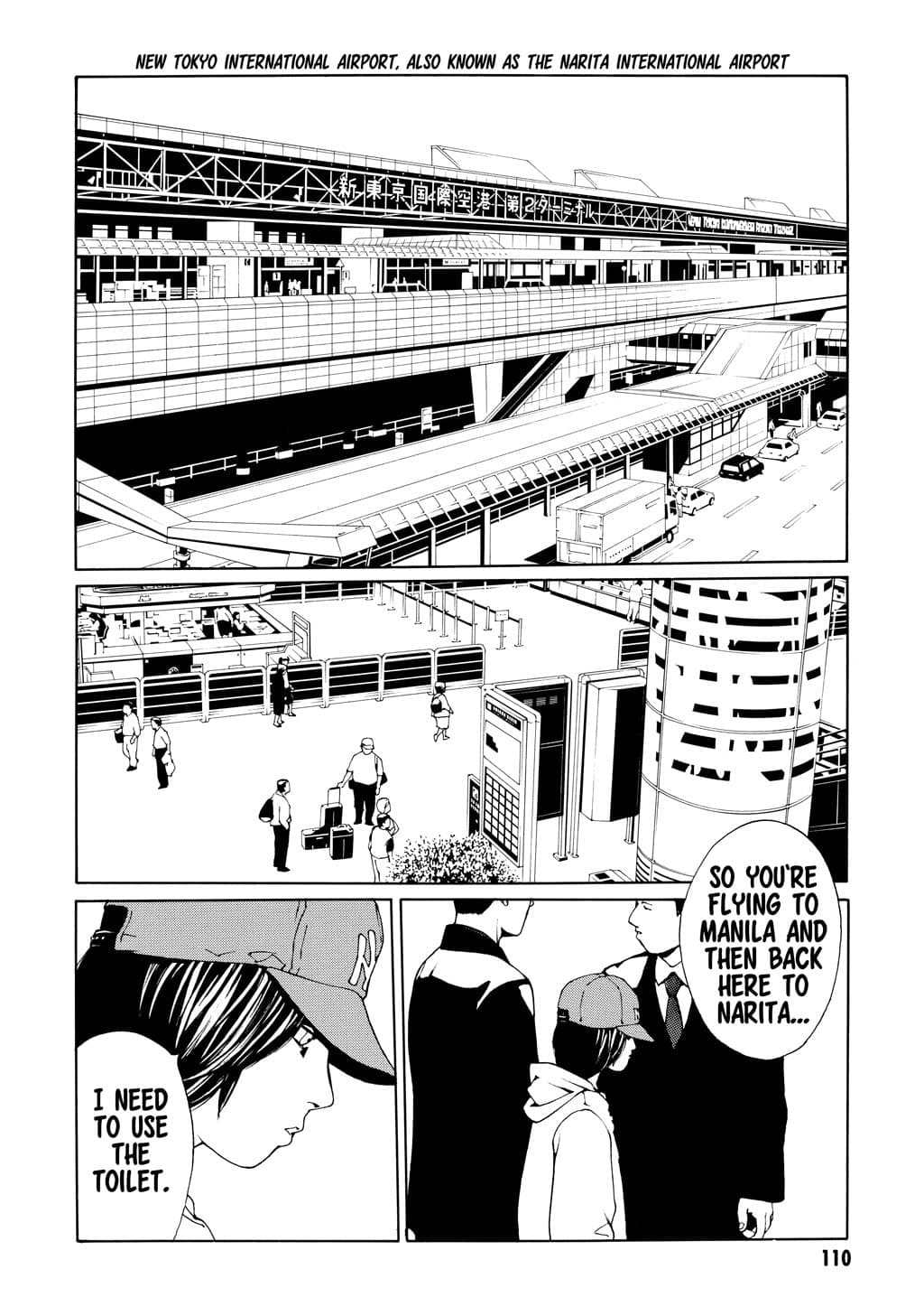 MPD Psycho chapter 35, page 16