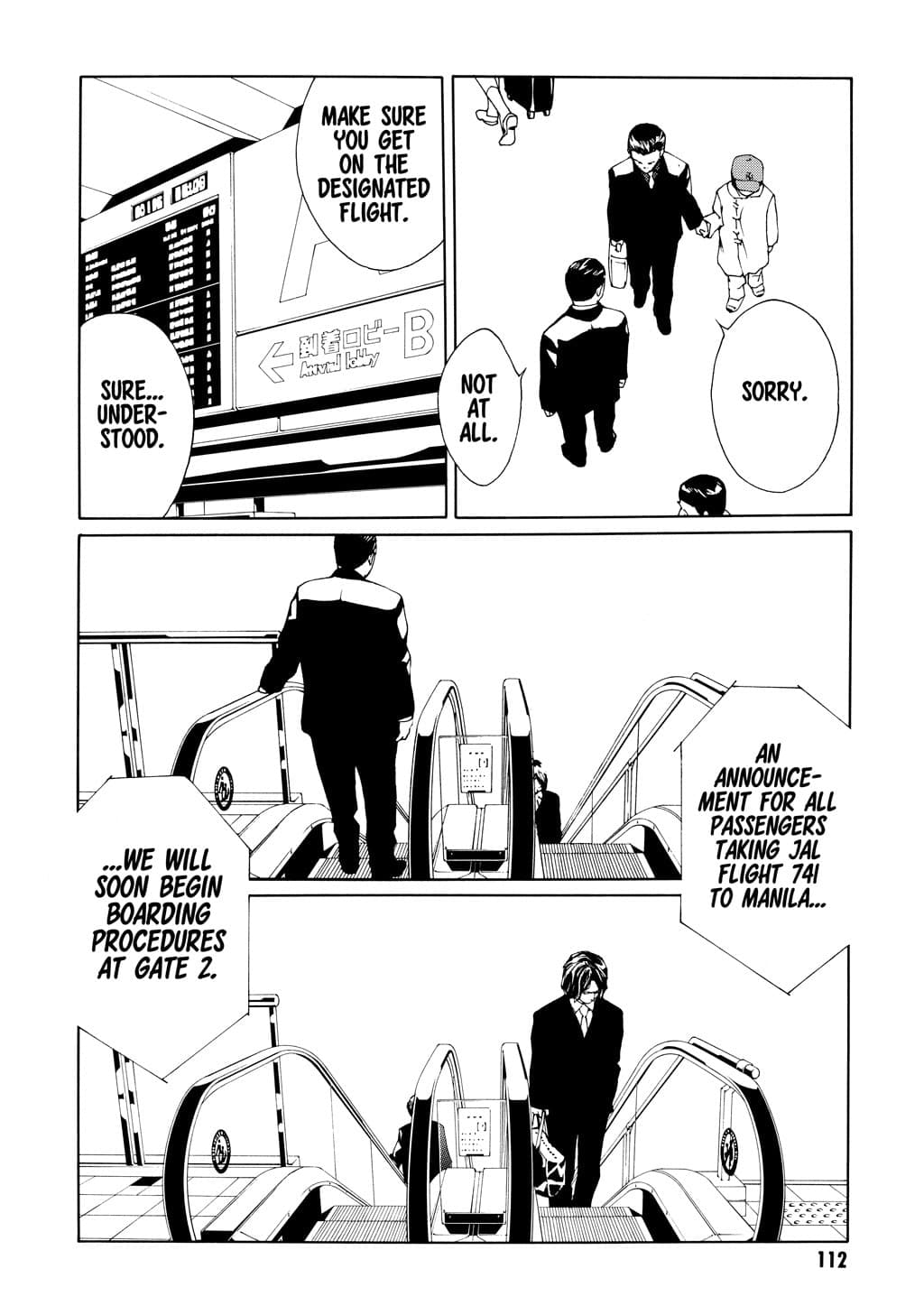 MPD Psycho chapter 35, page 18