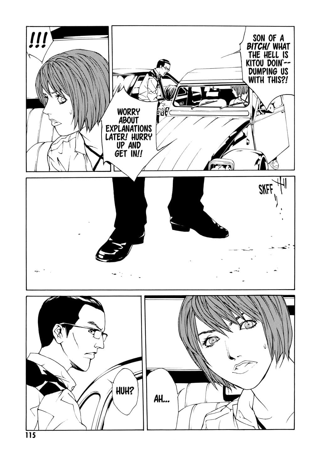 MPD Psycho chapter 35, page 21