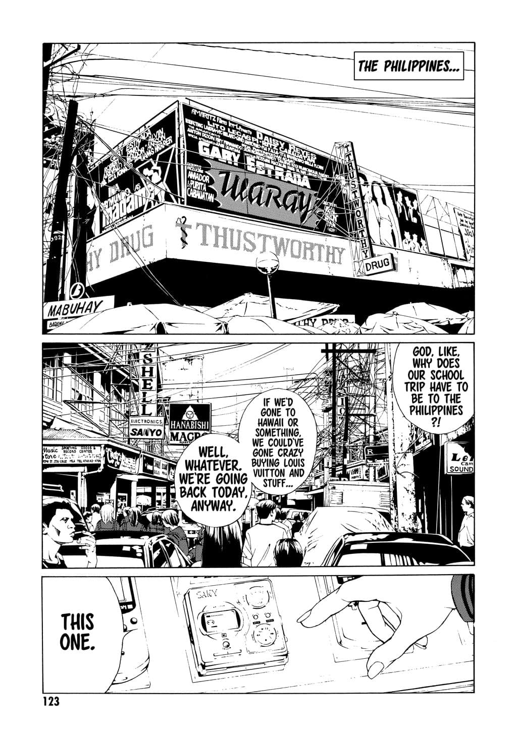 MPD Psycho chapter 36, page 4