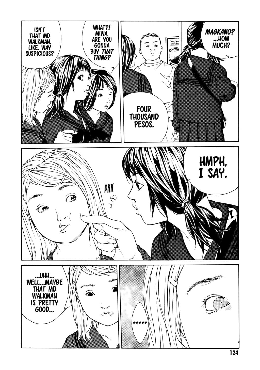 MPD Psycho chapter 36, page 5