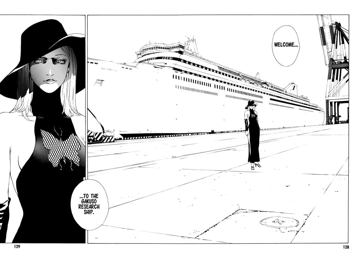 MPD Psycho chapter 36, page 9
