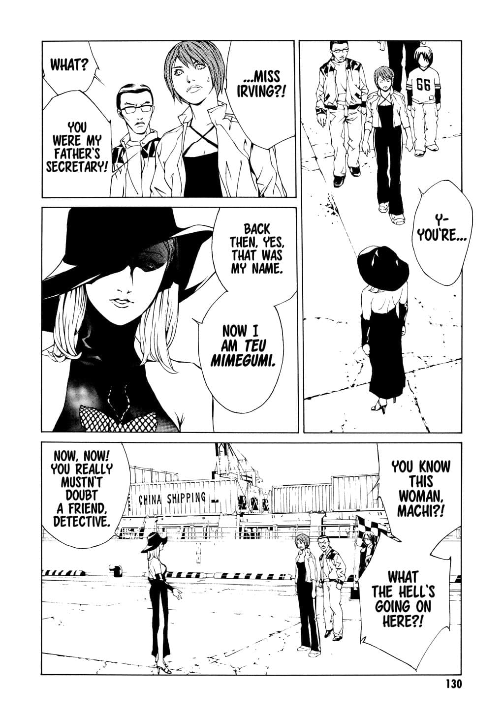 MPD Psycho chapter 36, page 10