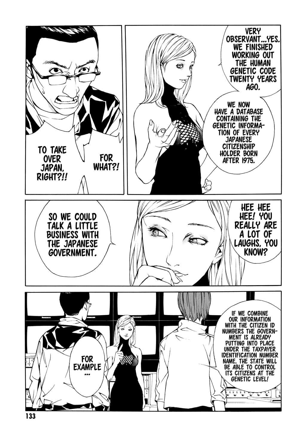 MPD Psycho chapter 36, page 13