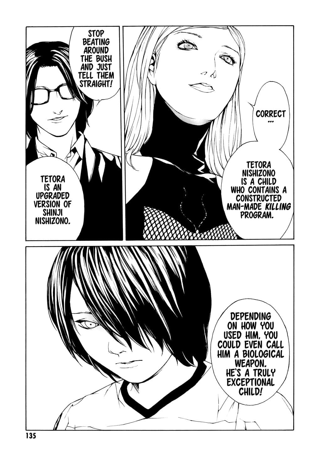 MPD Psycho chapter 36, page 15