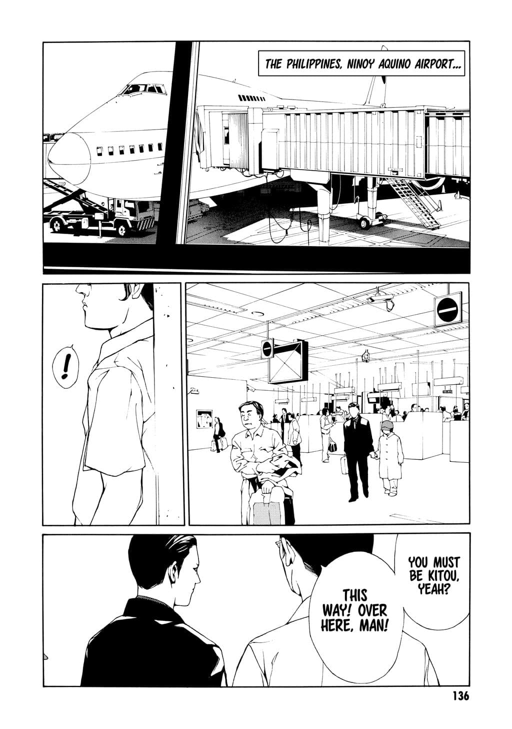 MPD Psycho chapter 36, page 16