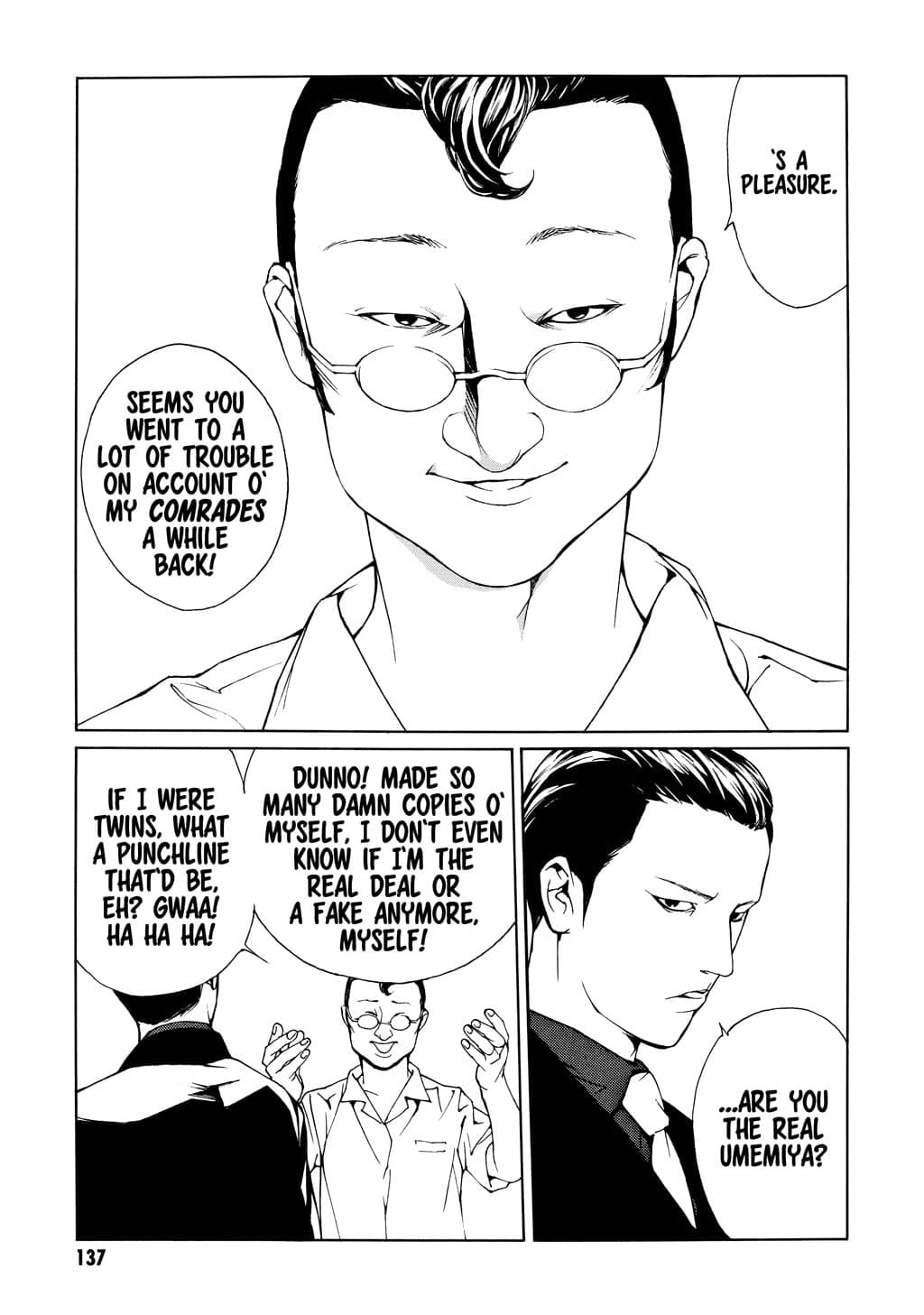 MPD Psycho chapter 36, page 17