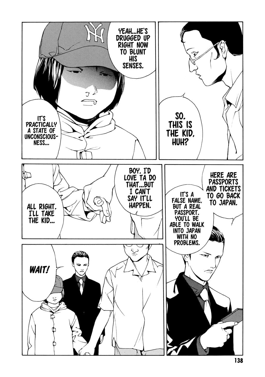 MPD Psycho chapter 36, page 18