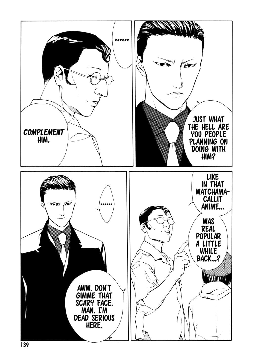 MPD Psycho chapter 36, page 19