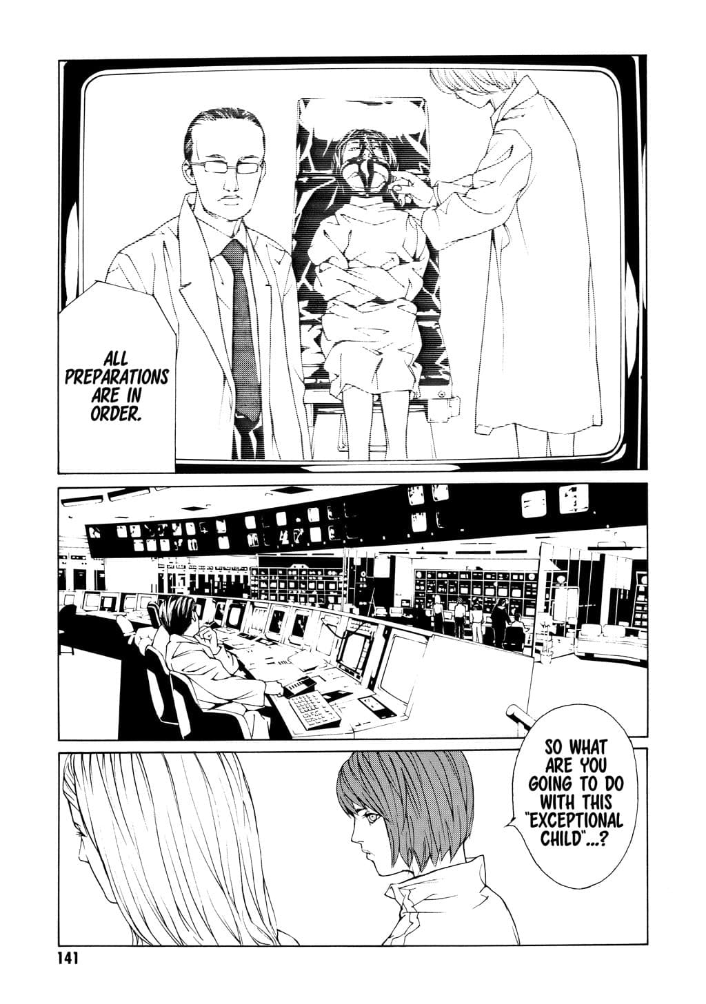 MPD Psycho chapter 36, page 21