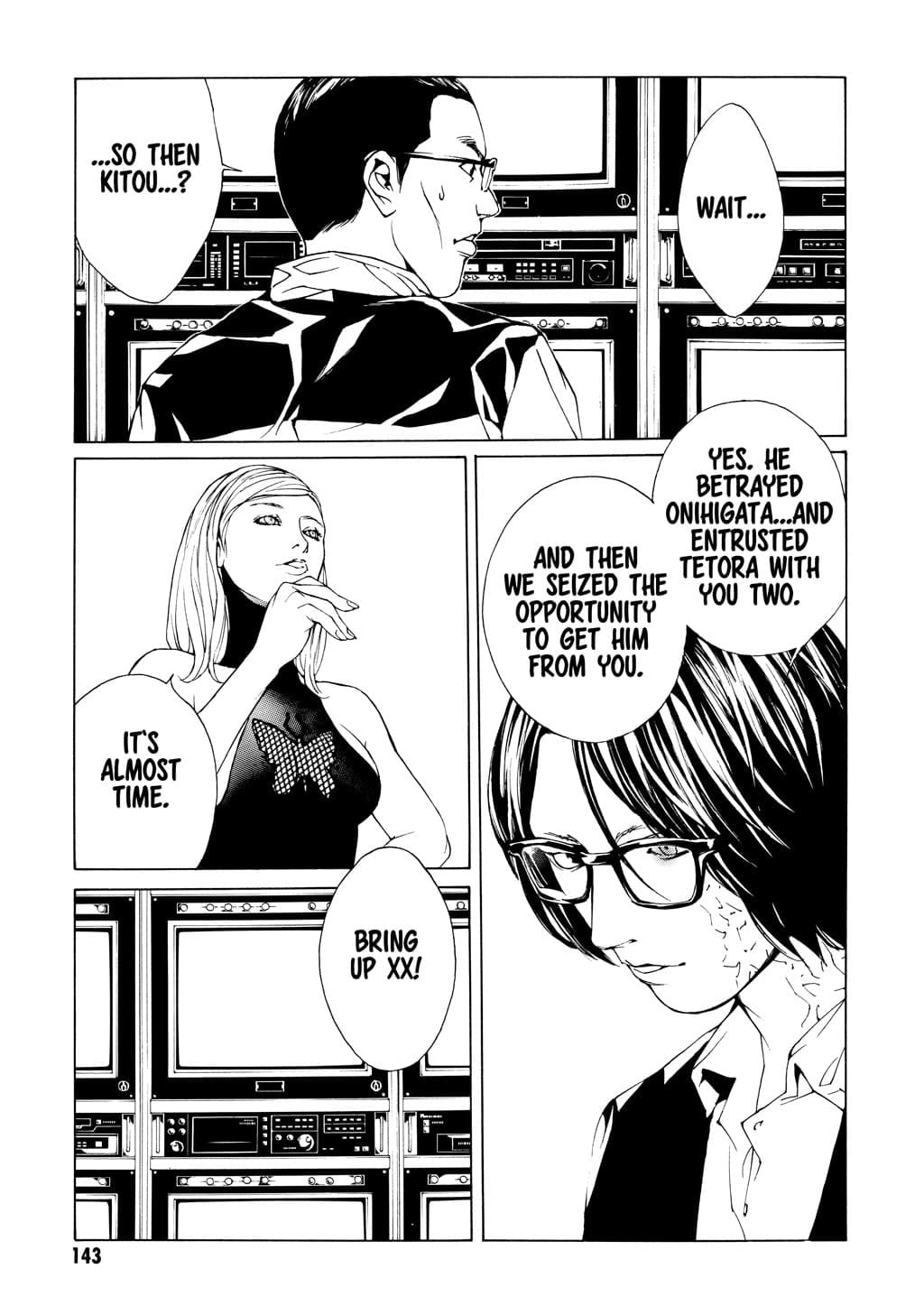 MPD Psycho chapter 36, page 23