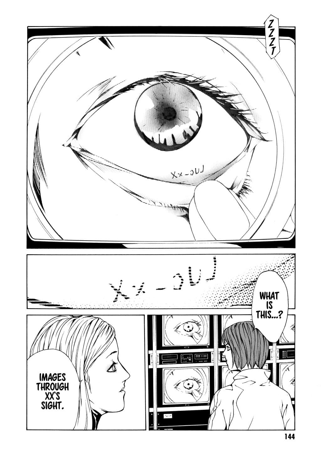 MPD Psycho chapter 36, page 24