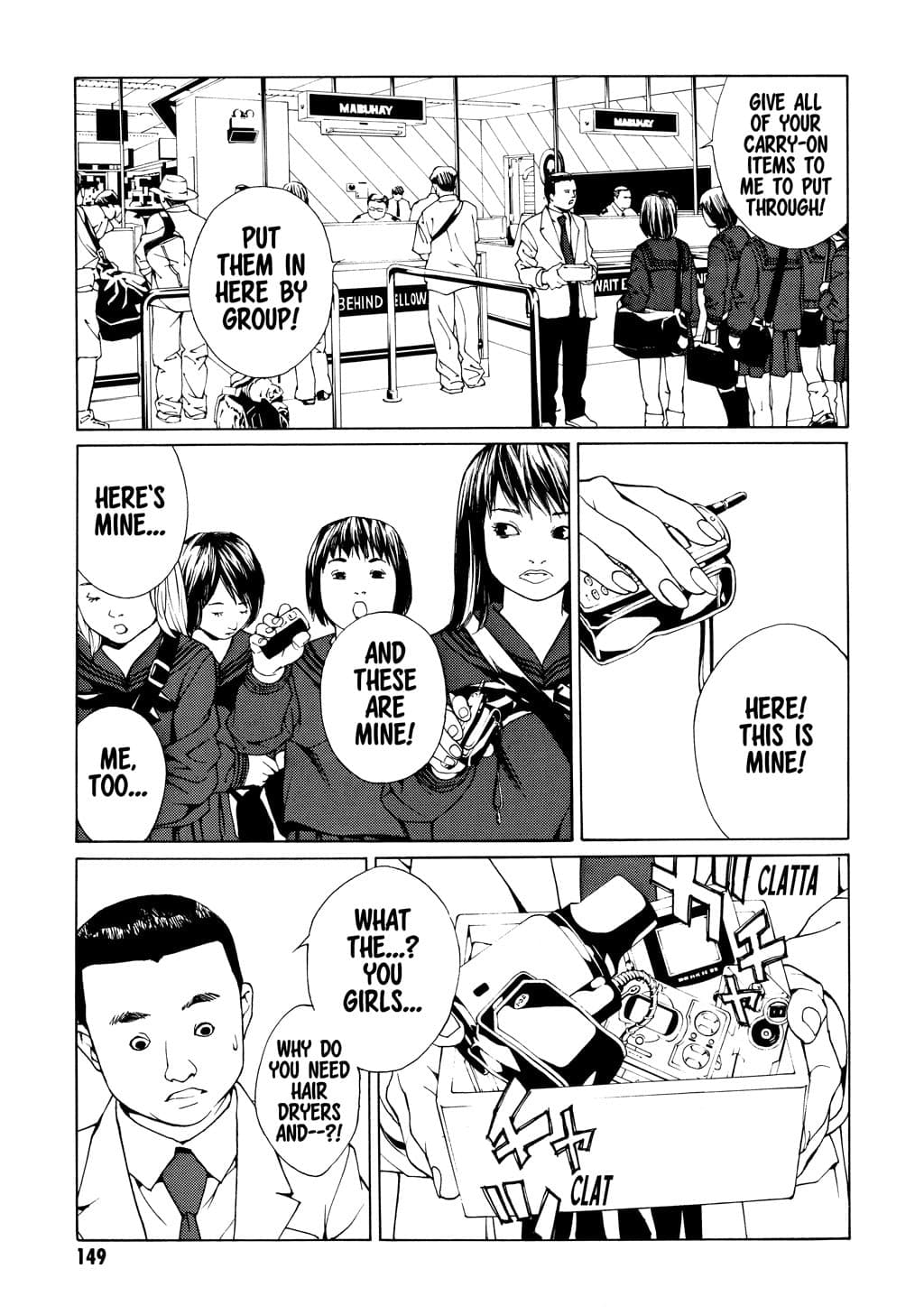 MPD Psycho chapter 37, page 1