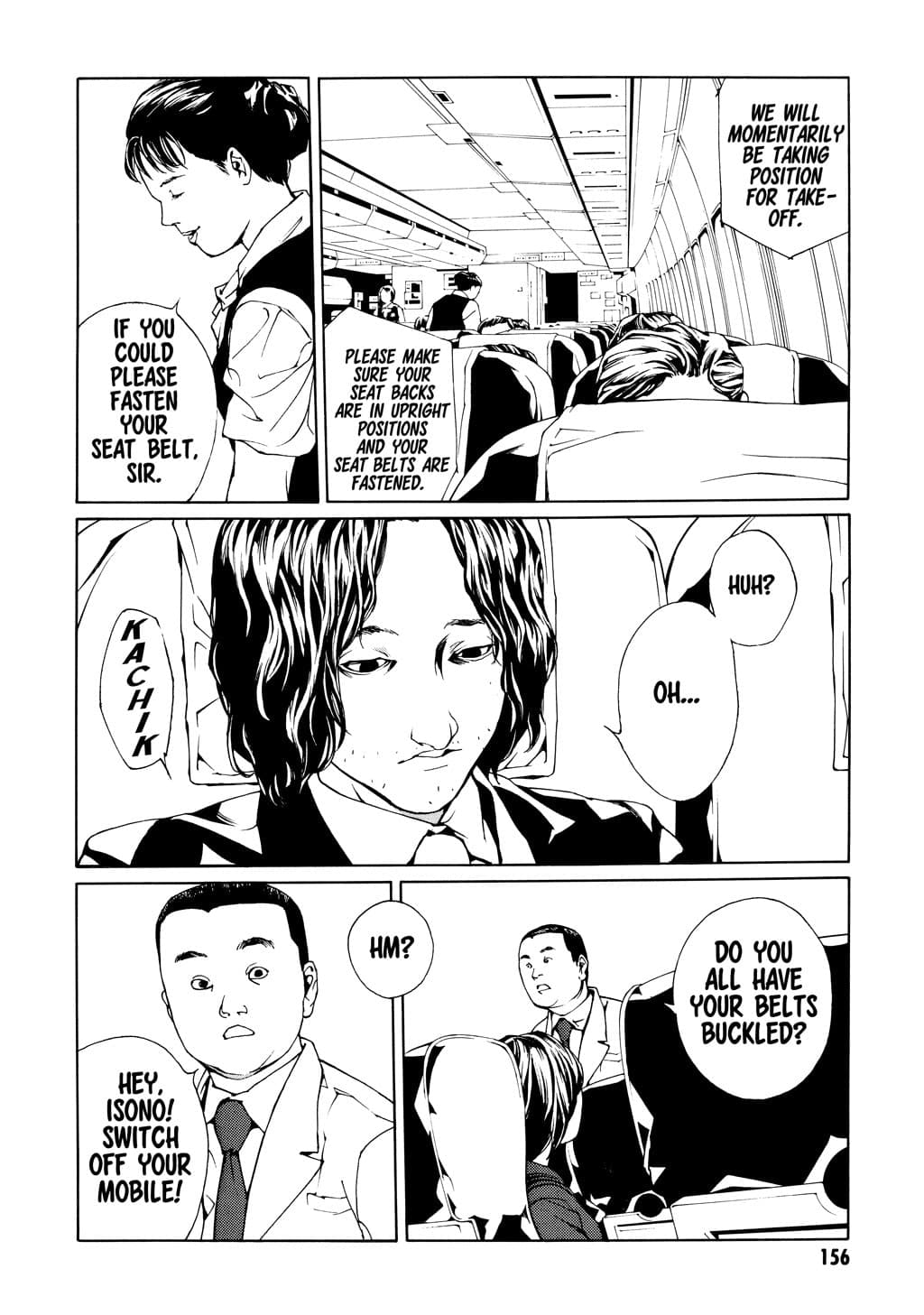 MPD Psycho chapter 37, page 7
