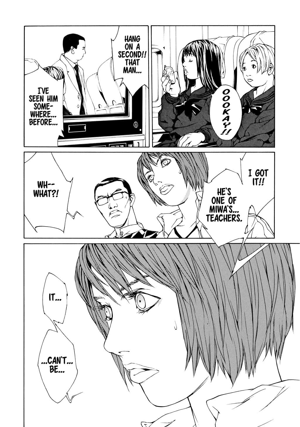 MPD Psycho chapter 37, page 8