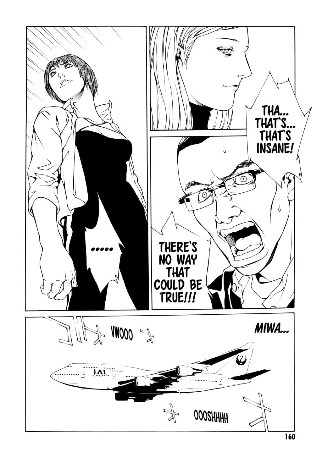 MPD Psycho chapter 37, page 10