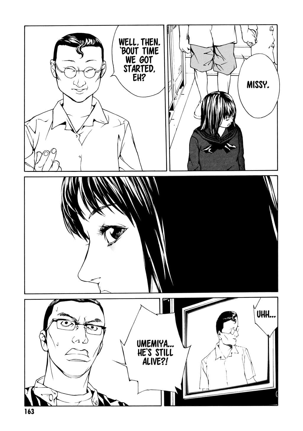 MPD Psycho chapter 37, page 13
