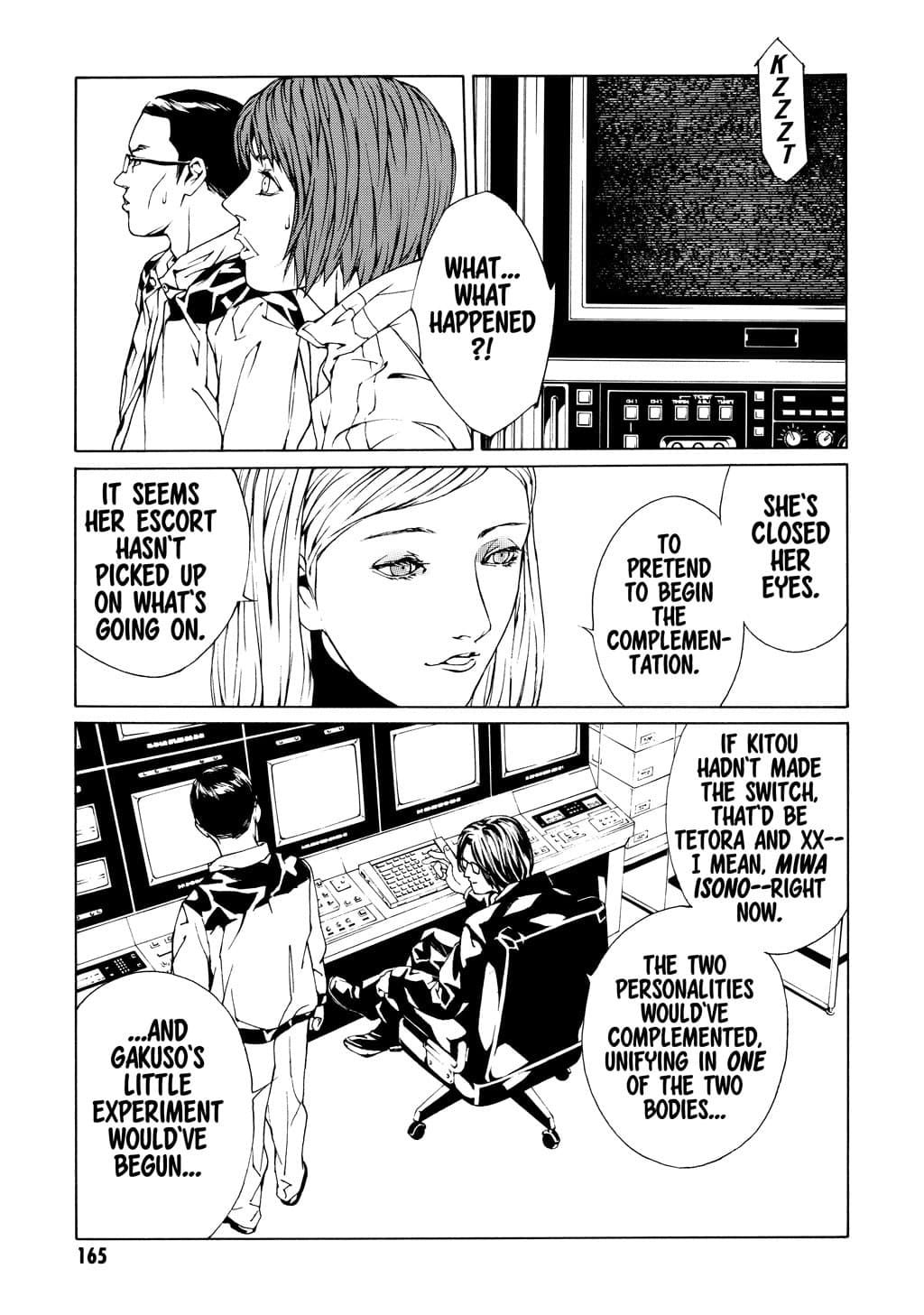 MPD Psycho chapter 37, page 15