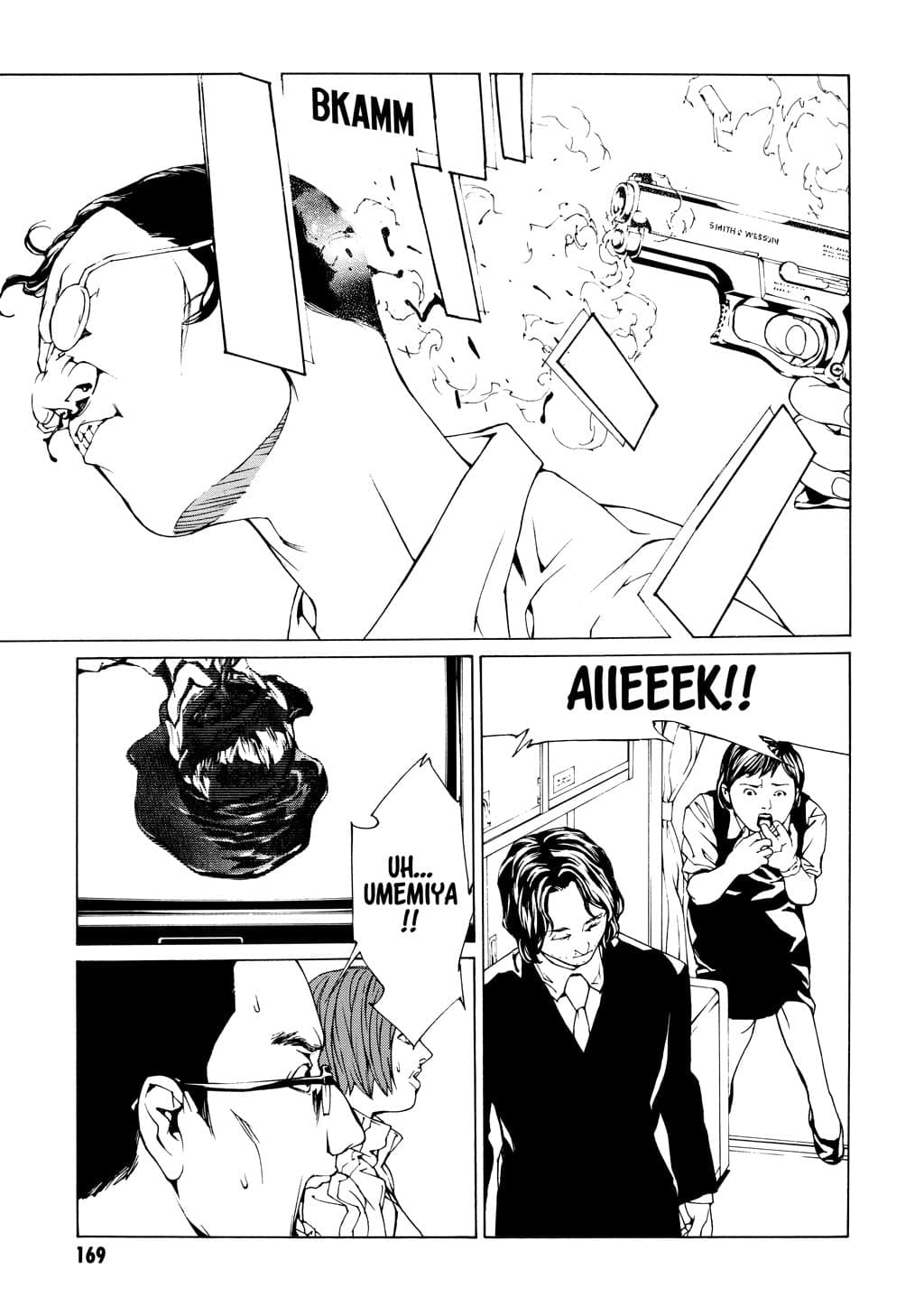 MPD Psycho chapter 37, page 19