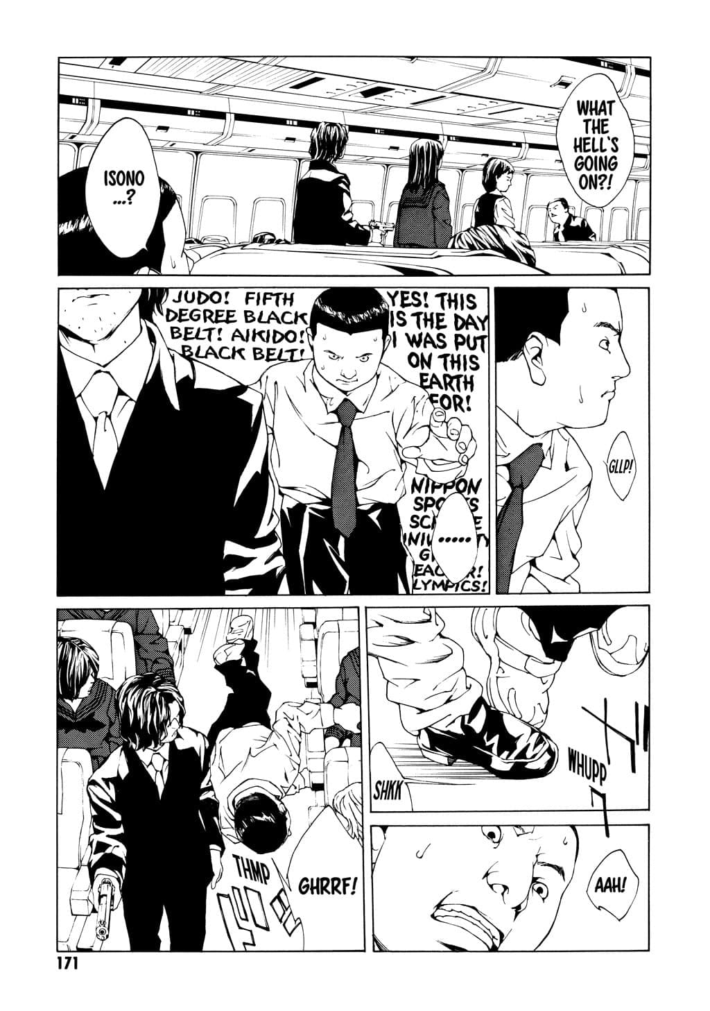 MPD Psycho chapter 37, page 21