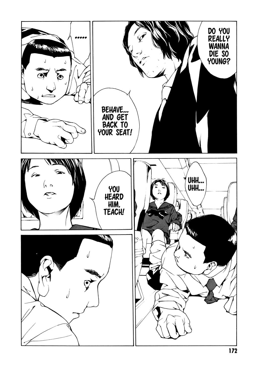 MPD Psycho chapter 37, page 22