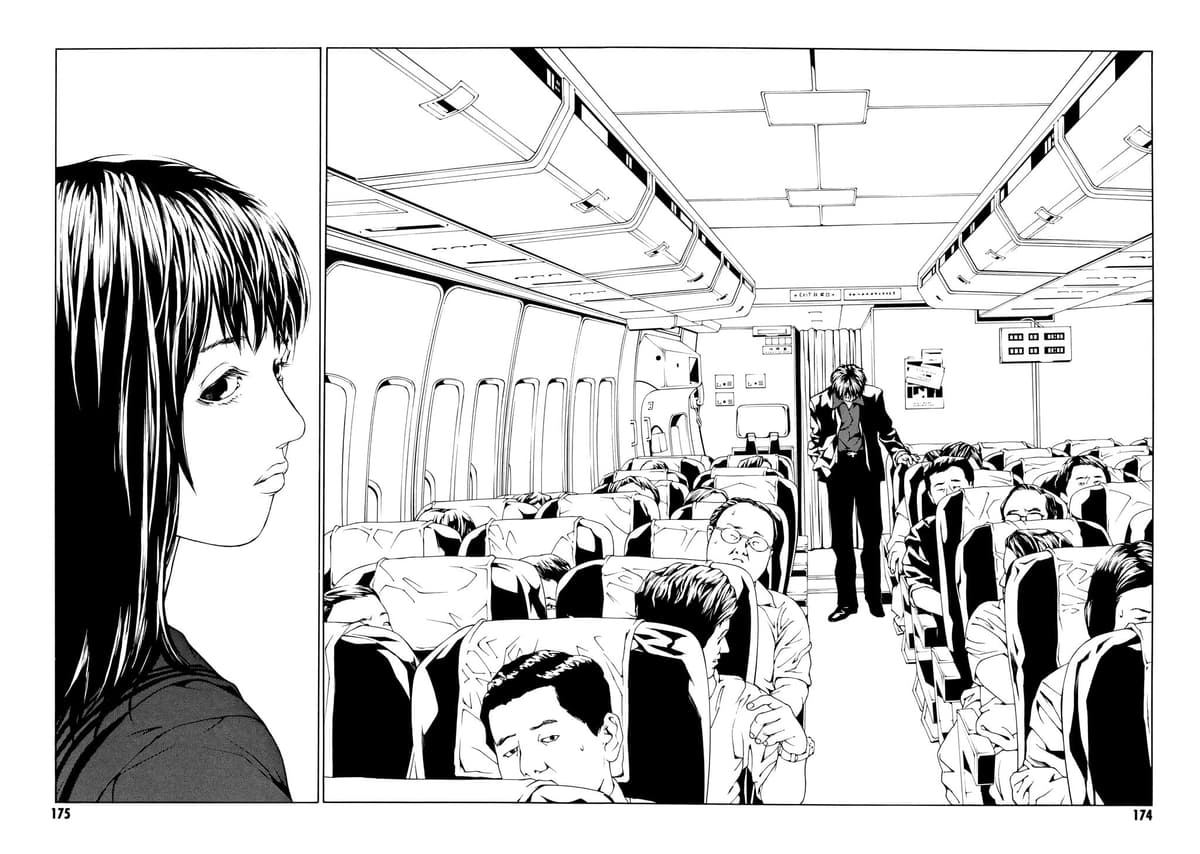 MPD Psycho chapter 37, page 24