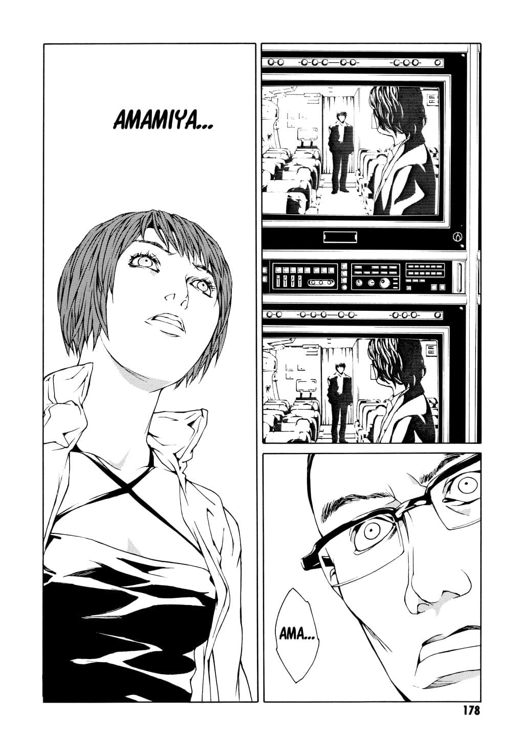 MPD Psycho chapter 37, page 26