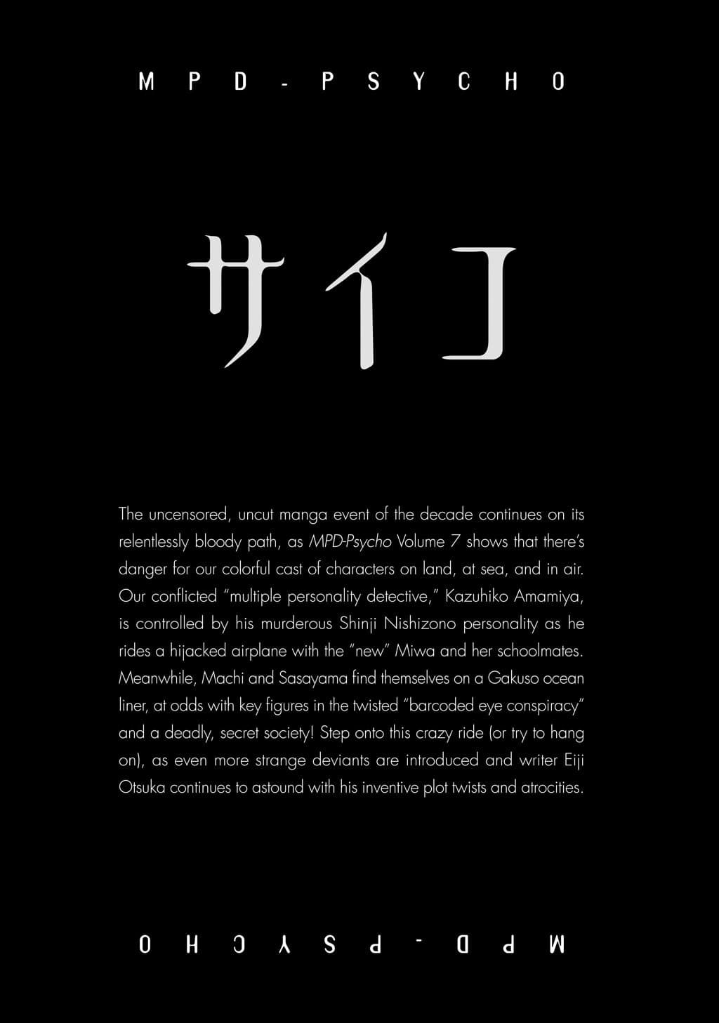 MPD Psycho chapter 37, page 29